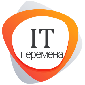 Семинары IT-Перемена